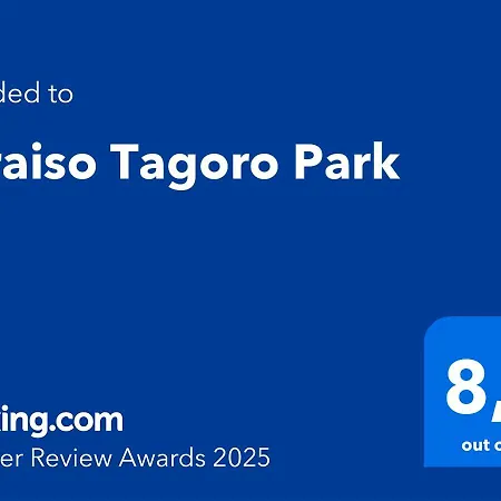 Paraiso Tagoro Park Apartment